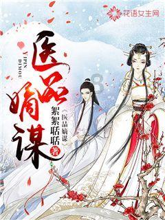 独眼方块找出口无敌版