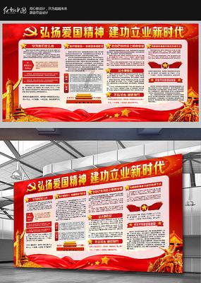 懒惰男孩拯救