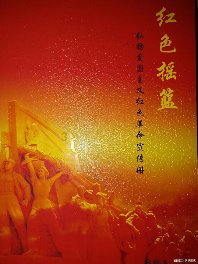 汉译文学名著132种
