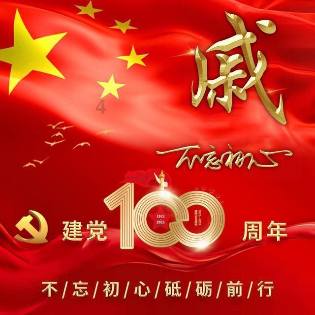 江苏省吴中区发布寒潮蓝色预警