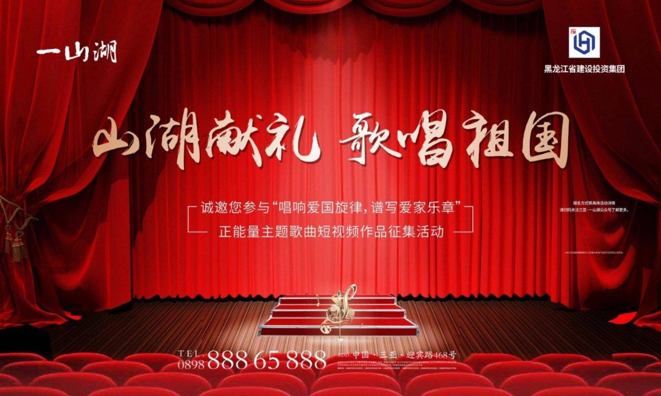 普达特科技午后涨超10% 机构看好半导体设备公司投资价值