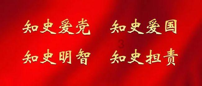 仙剑奇侠传3
