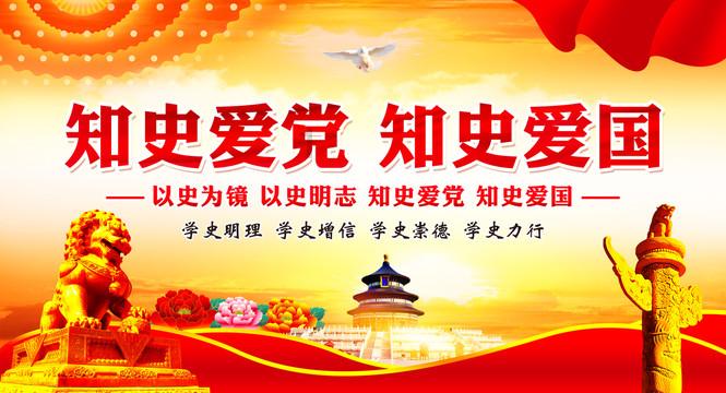 失落帝国的地图