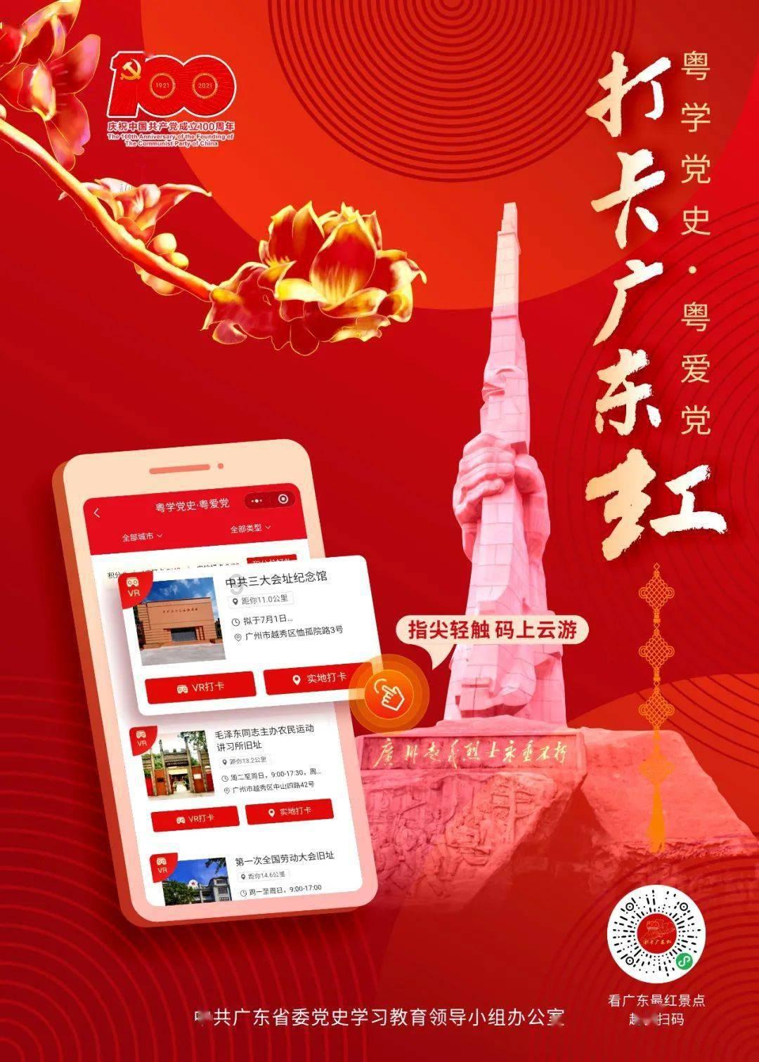 离异无孩的女人可以娶吗？