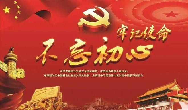 花露水可以驱赶臭屁虫吗游戏画面