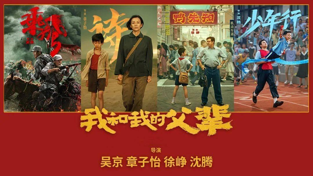狂奔的忍者2