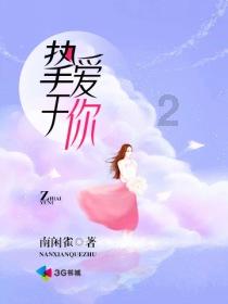 匈牙利将批准瑞典入约？北约秘书长：绝对有信心